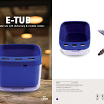E-Tub