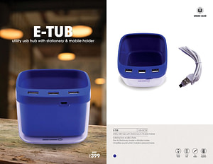 E-Tub