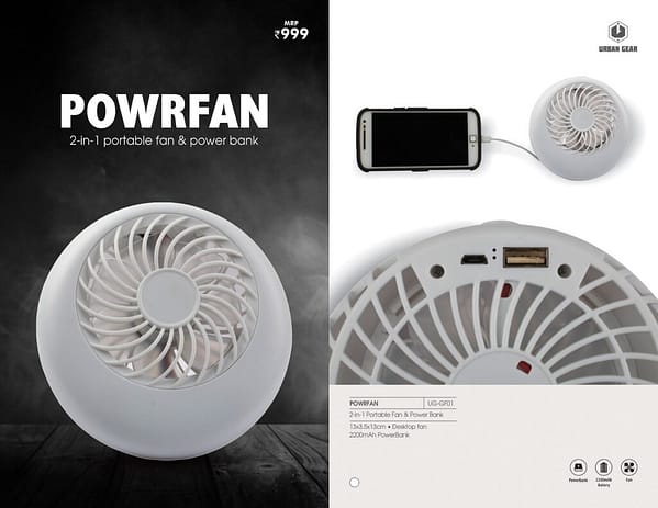 Power Fan
